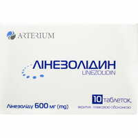 Лінезолідин таблетки по 600 мг №10 (блістер)