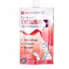 Крем для суглобів Healthyclopedia Arthrosupply протизапальний 100 мл