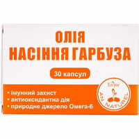 Масло семян тыквы Enjee капсулы по 1000 мг №30 (3 блистера х 10 капсул)