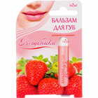 Купить Бальзам для губ Enjee Клубника роликовый 6 мл Бальзам для губ Enjee Клубника роликовый 6 мл