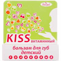 Бальзам для губ детский Enjee Kiss Витаминный поцелуй 6 мл