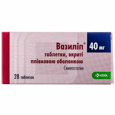Вазилип таблетки по 40 мг №28 (4 блистера х 7 таблеток)
