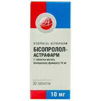 Бісопролол-Астрафарм таблетки по 10 мг №30 (3 блістери х 10 таблеток)