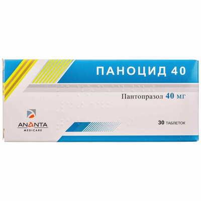 Паноцид таблетки по 40 мг №30 (3 блистера х 10 таблеток)