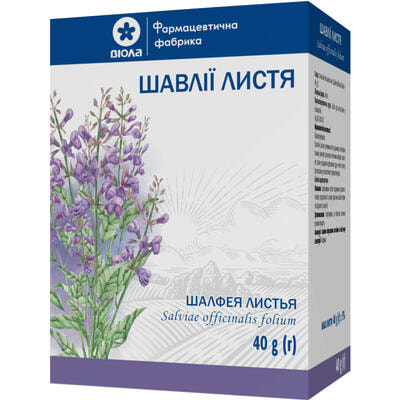 Шалфея листья Виола по 40 г (коробка с внутр. пакетом)