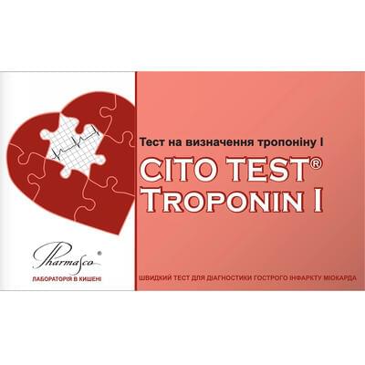 Тест Cito Test Troponin I для определения тропонина в цельной крови, сыворотке и плазме 1 шт.