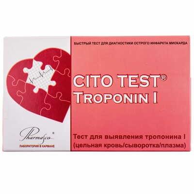 Тест Cito Test Troponin I для визначення тропоніну в цілісній крові, сироватці та плазмі 1 шт.