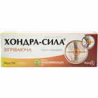 Хондра-Сила согревающая мазь по 30 г (туба)