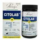 Купити Тест-смужка для визначення кетонів у сечі Citolab K 50 шт. Тест-смужка для визначення кетонів у сечі Citolab K 50 шт.