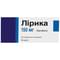 Лірика капсули по 150 мг №56 (4 блістери х 14 капсул)