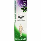 Купить Бодяга гель по 100 мл (туба) Бодяга гель по 100 мл (туба)