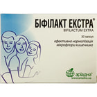 Біфілакт екстра капсули №30 (3 блістери х 10 капсул)