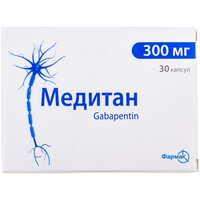 Медітан капсули по 300 мг №30 (3 блістери х 10 капсул)