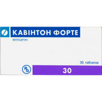 Кавінтон Форте таблетки по 10 мг №30 (2 блістери х 15 таблеток)