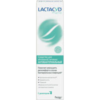 Засіб для інтимної гігієни Lactacyd Pharma Антибактеріальний з дозатором 250 мл