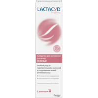 Засіб для інтимної гігієни Lactacyd Pharma Ласкавий з дозатором 250 мл