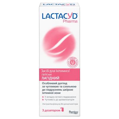 Засіб для інтимної гігієни Lactacyd Pharma Лагідний з дозатором 250 мл