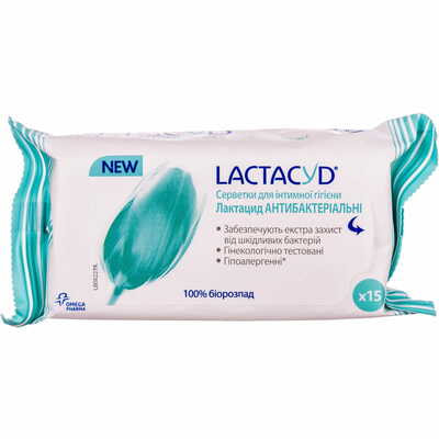 Серветки гігієнічні Lactacyd для інтимної гігієни антибактеріальні 15 шт.