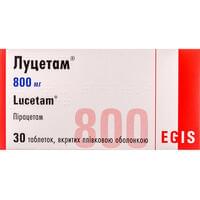 Луцетам таблетки по 800 мг №30 (2 блістери х 15 таблеток)