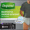 Підгузки-труси для дорослих Depend чоловічі розмір L/XL, 9 шт.