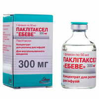 Паклітаксел "Ебеве" концентрат д/інф. 6 мг/мл по 50 мл (300 мг) (флакон)