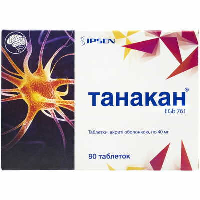 Танакан таблетки по 40 мг №90 (6 блістерів х 15 таблеток)