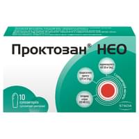 Проктозан Нео супозиторії ректал. №10 (2 блістери х 5 супозиторіїв)