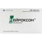 Нейроксон таблетки по 500 мг №20 (2 блистера х 10 таблеток)