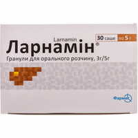Ларнамин гранулы д/орал. раствора 3 г / 5 г №30 (саше)
