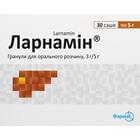 Ларнамин гранулы д/орал. раствора 3 г / 5 г №30 (саше)