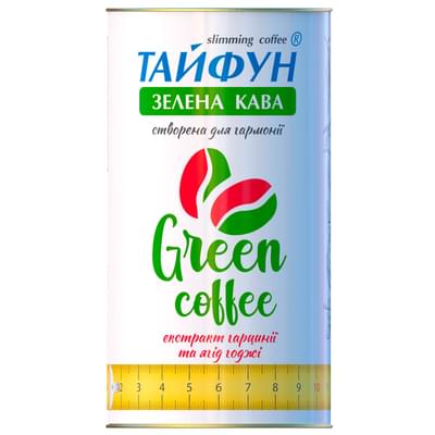 Кофе зеленый Тайфун с ягодами годжи и гарцинией 100 г