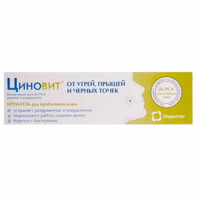 Циновит крем-гель для проблемной кожи по 35 мл (туба)