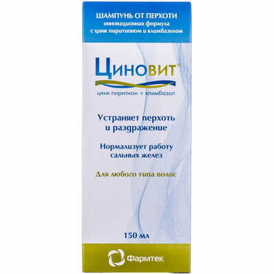Шампунь Циновит против перхоти и раздражения 150 мл