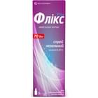 Фликс спрей назал. 0,05% по 9 г (флакон)