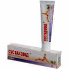 Купити Суглобовид крем для покращення роботи суглобів по 25 мл (туба) Суглобовид крем для покращення роботи суглобів по 25 мл (туба)