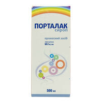 Порталак сироп 667 мг/мл по 500 мл (флакон)