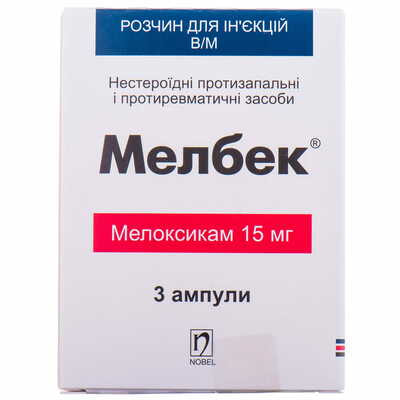 Мелбек розчин д/ін. 15 мг по 1,5 мл №3 (ампули)