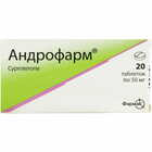 Андрофарм таблетки по 50 мг №20 (2 блистера х 10 таблеток)