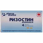 Купить Ризостин таблетки по 35 мг №4 (блистер) Ризостин таблетки по 35 мг №4 (блистер)