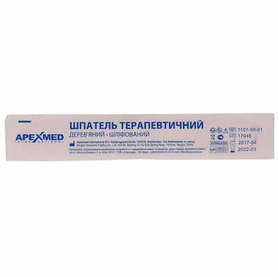 Шпатель Apexmed деревянный терапевтический