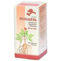 Купити Женьшеню настоянка Лубнифарм по 50 мл (флакон) Женьшеню настоянка Лубнифарм по 50 мл (флакон)