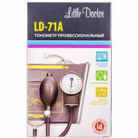 Тонометр Little Doctor LD - 71A с фонендоскопом