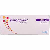 Діаформін таблетки по 500 мг №60 (6 блістерів х 10 таблеток)