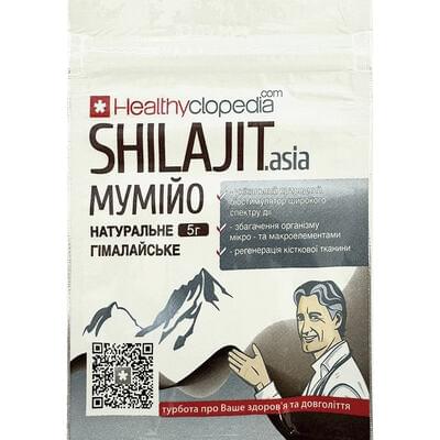 Мумиё натуральное гималайское Экосвит Ойл по 5 г (пакет)