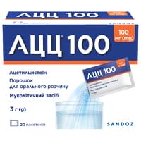 Купить АЦЦ порошок д/орал. раствора 100 мг №20 (саше) АЦЦ порошок д/орал. раствора 100 мг №20 (саше)